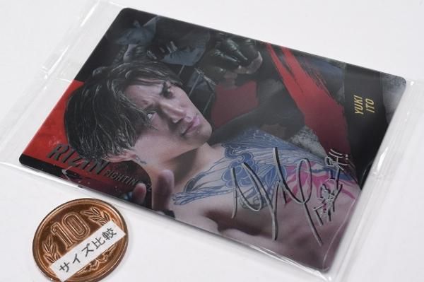 RIZINウエハース'25 [5.伊藤裕樹(Nカード)],バンダイ 食玩 通販