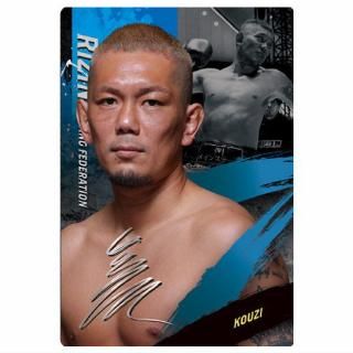 RIZINウエハース'25 [18.榊原信行(Rカード)],バンダイ 食玩 通販