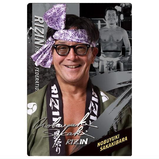 RIZINウエハース'25 [18.榊原信行(Rカード)],バンダイ 食玩 通販