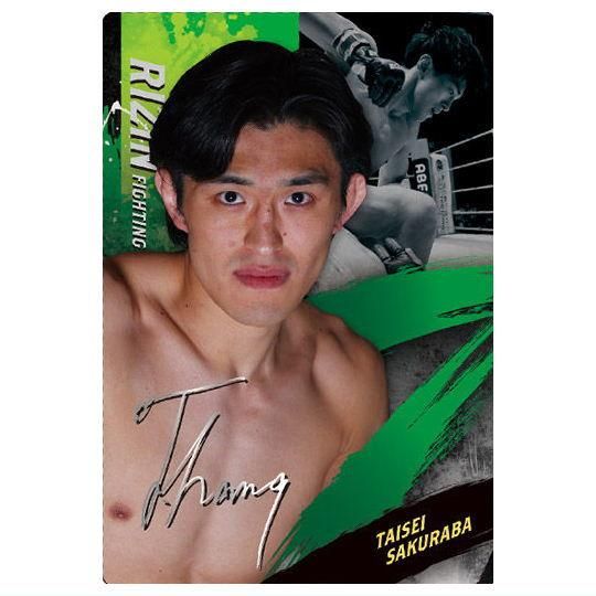 RIZINウエハース'25 [19.桜庭大世(Nカード)],バンダイ 食玩 通販