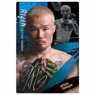 RIZINウエハース'25 [31.元谷友貴(Nカード)],バンダイ 食玩 通販