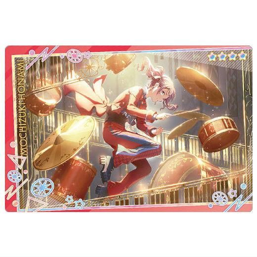 望月穂波 30C 痛バ プロジェクトセカイ カラフルステージ！ feat. 初音ミク Desktop