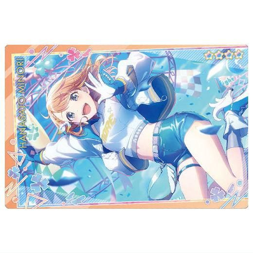 プロジェクトセカイ カラフルステージ！ feat. 初音ミク ウエハース11