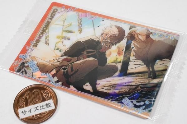 プロジェクトセカイ カラフルステージ！ feat. 初音ミク ウエハース11