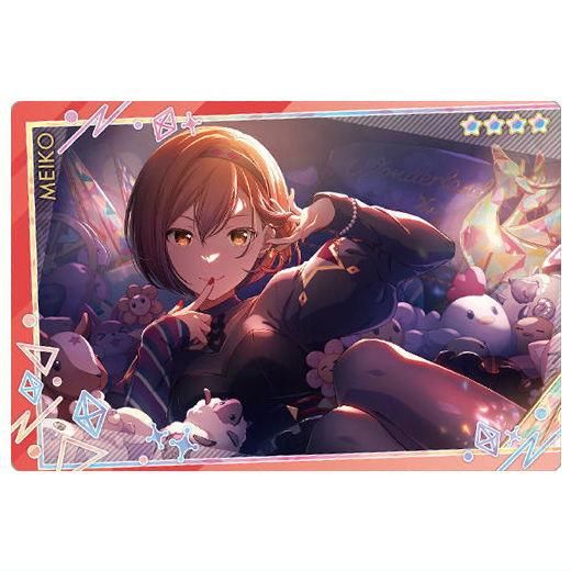 プロジェクトセカイ カラフルステージ！ feat. 初音ミク ウエハース11