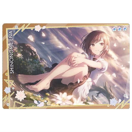 プロジェクトセカイ カラフルステージ！ feat. 初音ミク ウエハース11