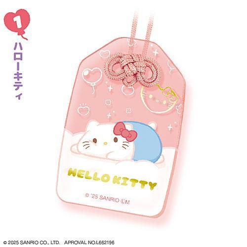 サンリオキャラクターズ福福お守り風アクリルキーホルダー [1.ハロー
