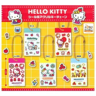 送料無料】【全部揃ってます!!】Ado ウエハース [全23種セット