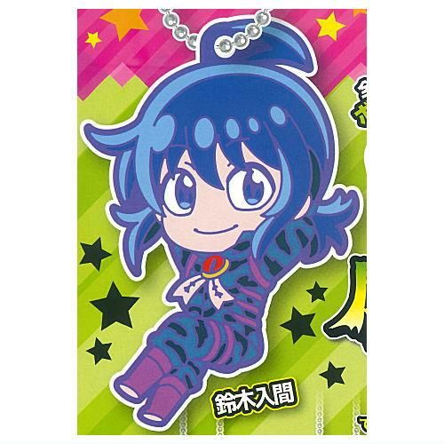 でふぉラバ！魔入りました！入間くん キーホルダー [1.鈴木入間