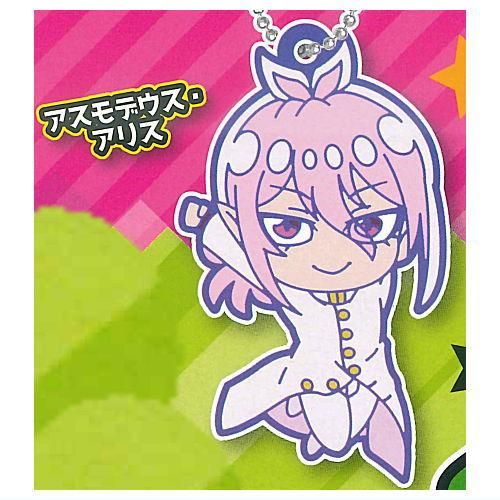 でふぉラバ！魔入りました！入間くん キーホルダー [2.アスモデウス