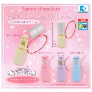 送料無料】【全部揃ってます!!】薬屋のひとりごと ウエハース [全29種