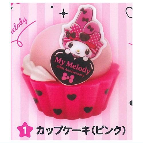 マイメロディ＆クロミ ピンクブラックパーティーマスコット [1.カップ
