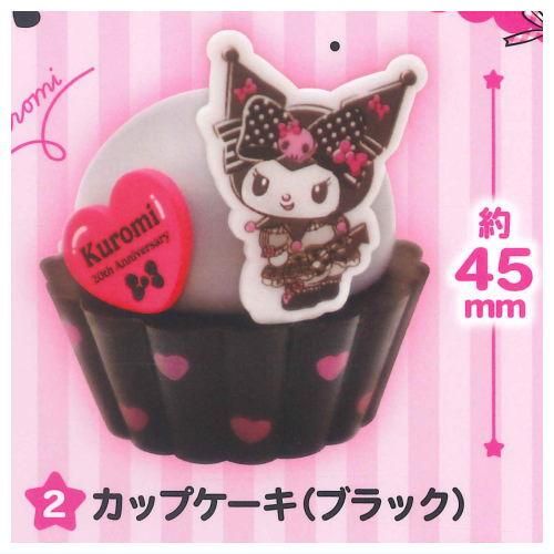 マイメロディ＆クロミ ピンクブラックパーティーマスコット [2.カップ