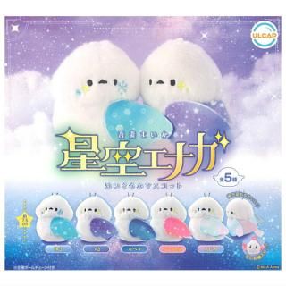 おねむたん ハイキュー!! にどね セカンドユニカラーVer. [1.日向翔陽