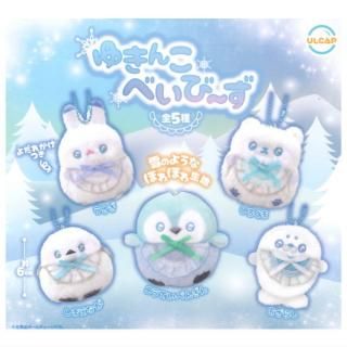 わんだふるぷりきゅあ！ぷりきゅ～と [1.キュアワンダフルセット
