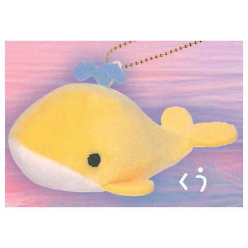 くじらのぬいぐるみ [3.くう],エール ガチャガチャ カプセルトイ 通販