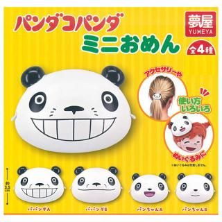 ワンピース 悪魔の実コレクションフィギュア vol.2 [3.ヤミヤミの実