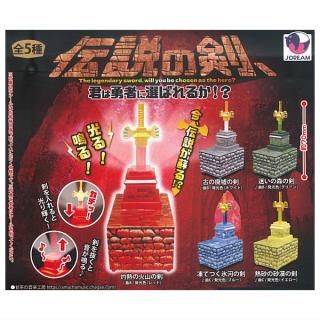 ファイナルファンタジーVII リメイク トレーディングアーツ [2