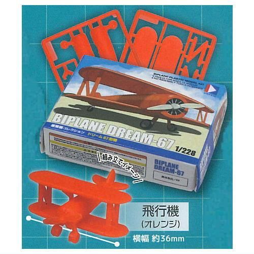 組める?! プラスチックモデルマスコット2 [3.飛行機(オレンジ)],J