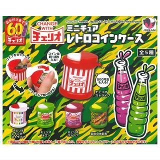 全部揃ってます!!】VAG SERIES 35 ぐんぢょ [全5種セット(フルコンプ