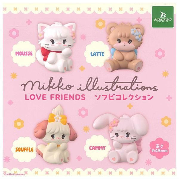 全部揃ってます!!】mikko illustrations LOVE FRIENDS ソフビ