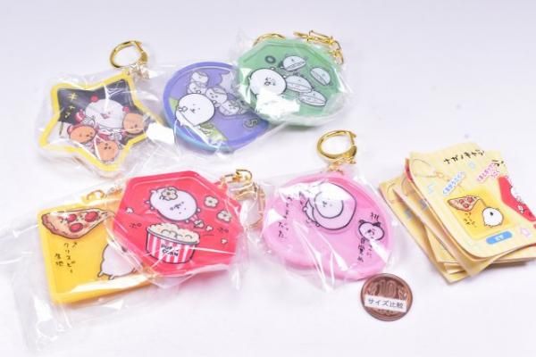 がっこうぐらし！ アクリルキーホルダー 全7種セット フルコンプ品 全部揃ってます!!】ナガノキャラクターズ うごくアクリルキーホルダー