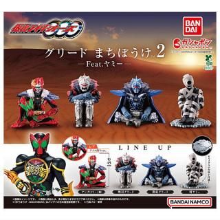 ドラゴンボール40周年記念 ラバマスビスケット [18],バンダイ 食玩 通販