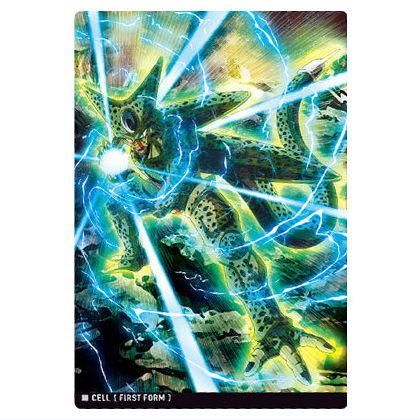 イタジャガ ドラゴンボール vol.8 [6.第一形態 セル(ノーマル