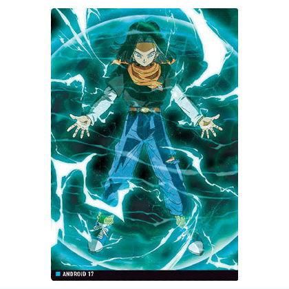 イタジャガ ドラゴンボール vol.8 [11.人造人間17号(レア)],バンダイ