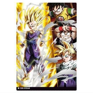 イタジャガ ドラゴンボール vol.8 [5.ピッコロ(ノーマル)],バンダイ 食