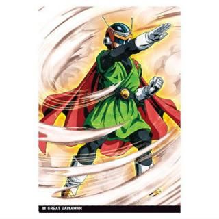 イタジャガ ドラゴンボール vol.8 [6.第一形態 セル(ノーマル