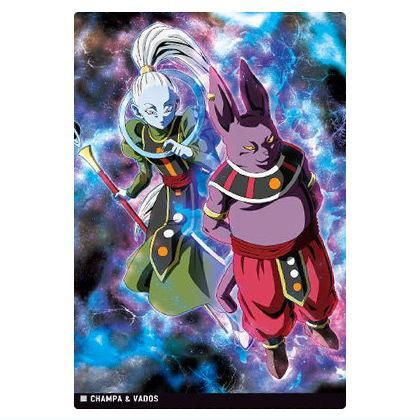 イタジャガ ドラゴンボール vol.8 [23.シャンパ＆ヴァドス(ノーマル