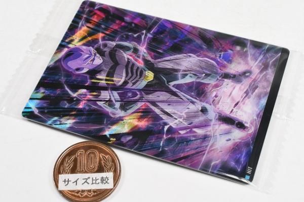 イタジャガ ドラゴンボール vol.8 [26.ヒット(レア)],バンダイ 食玩 通販