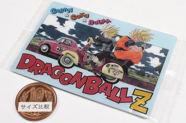 イタジャガ ドラゴンボール vol.8 [27.孫悟飯＆孫悟空＆ブルマ