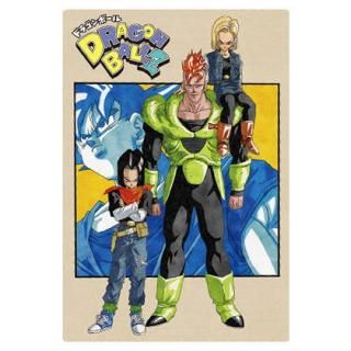 イタジャガ ドラゴンボール vol.8 [29.孫悟空＆ウーロン＆亀仙人