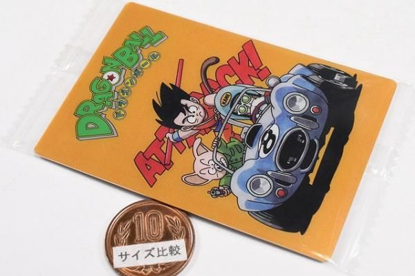 イタジャガ ドラゴンボール vol.8 [29.孫悟空＆ウーロン＆亀仙人