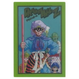 イタジャガ ドラゴンボール vol.8 [29.孫悟空＆ウーロン＆亀仙人