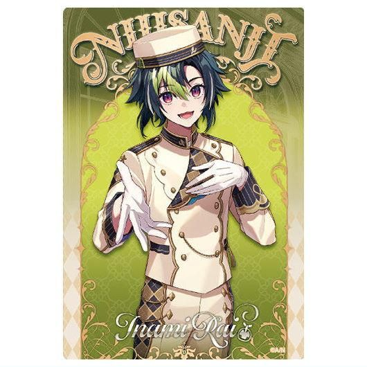 にじさんじ ウエハース [3.伊波ライ],バンダイ 食玩 通販