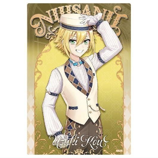 こうこう様 にじさんじ ウエハース [4.卯月コウ],バンダイ 食玩 通販