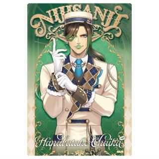 ˤ ϡ [17.Ȫ㥤]ڥͥݥбۡC