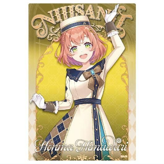 にじさんじ ウエハース [21.本間ひまわり],バンダイ 食玩 通販