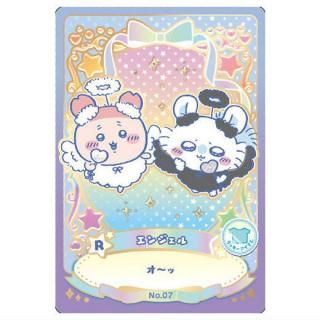 �������� �����ϡ��� ��å��������ɥ��쥯�����2 [7.���󥸥���(��å����쥢�����ƥ५����)]�ڥͥ��ݥ������б��ۡ�C��