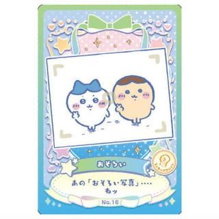 �������� �����ϡ��� ��å��������ɥ��쥯�����2 [16.��������(��å�����������󥫡���)]�ڥͥ��ݥ������б��ۡ�C��