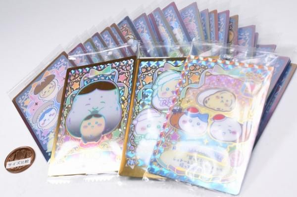 送料無料】【全部揃ってます!!】ちいかわ ウエハース ラッキーカード