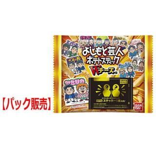 ڥѥå 褷ȷݿͥݥƥȥƥå ڥͥݥбۡC