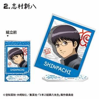 3ǯZȶȬ եȥ륢 [2.¼Ȭ]ڥͥݥбۡC