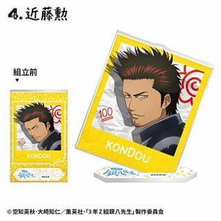 3ǯZȶȬ եȥ륢 [4.ƣ]ڥͥݥбۡC