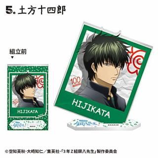 3年Z組銀八先生 フォトスタイルアクスタ [2.志村新八],エフトイズ 食玩