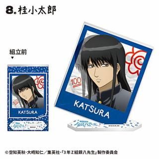 3ǯZȶȬ եȥ륢 [8.˾Ϻ]ڥͥݥбۡC