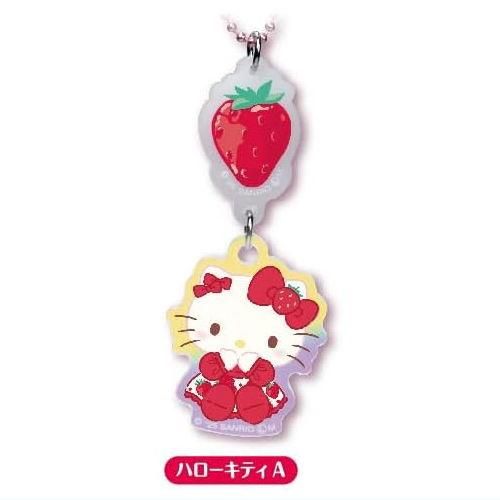 サンリオキャラクターズ ツインチャーム はーとキャンディ [3.ハロー